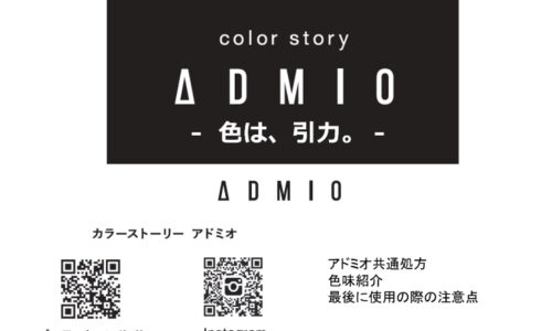講座のサムネイル