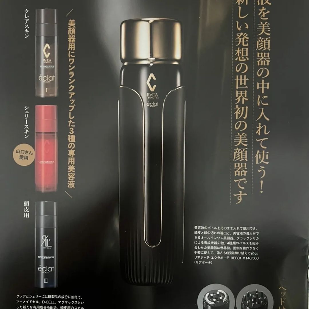 ダウンロード-7.jpg