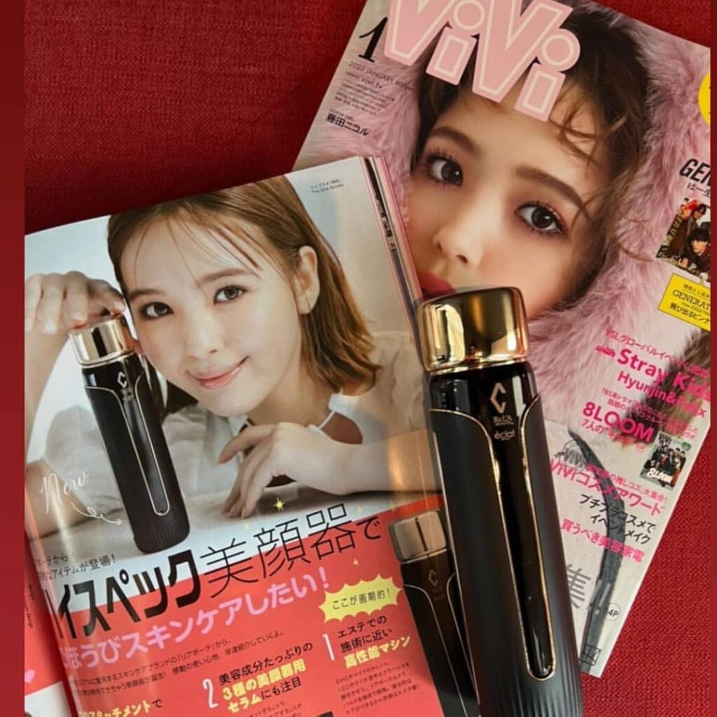 話題の新商品】リアボーテから『エクラボーテ』の最新情報！ – 美好屋  